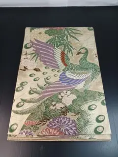 Item thumbnail for item 85e0d1f8-8dae-461f-970f-d958b62b4d06