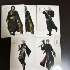 Item thumbnail for item c2bd241f-58ad-4ee9-9077-d20e38d27493