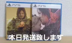 [PS5]デスストランディング１、２