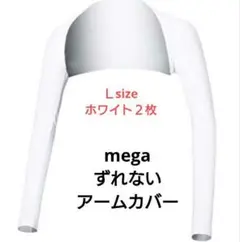 Item thumbnail for item a960710d-7bd1-4683-8b93-e30205c87606