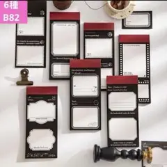 Item thumbnail for item c715ef6c-4637-4983-ade1-cd5525fcce30