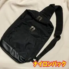 週末値下げ！ナイロンバック　黒　ワンショルダー
