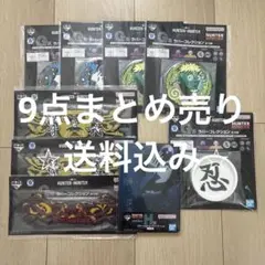 HUNTER×HUNTER 一番くじ　まとめ売り