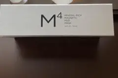 シークレット ミネラルリッチマグティックマッドマスク