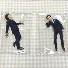 囲碁将棋 アクスタ 単独 根建 文田 アクリルスタンド