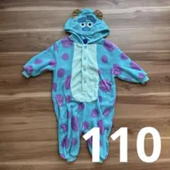 PIXAR モンスターズ・インク 着ぐるみ 110 サリー　Dハロ　ハロウィン