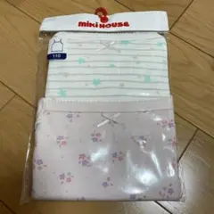 Miki House 110サイズ 肌着2枚セット