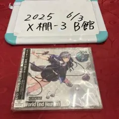 (未使用･未開封品)　俺達の世界わ終っている。 - PSVita wyeba8q Amazon.co.jp: JUDGEMENT 7 俺達の世界わ終っている。 - PS4