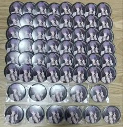 Item thumbnail for item d22d378c-04e2-459e-aac8-219eda956c2e