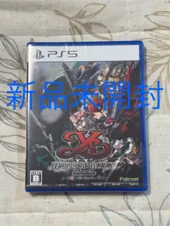 【新品未開封】PS5 イースIX -Monstrum NOX-イース9