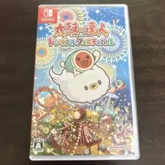 太鼓の達人 ドンダフルフェスティバル Switch ソフト