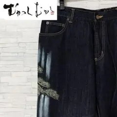 Item thumbnail for item c249864c-4ce4-4042-8d02-01027c6cdf77