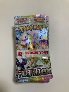 Item thumbnail for item 63158de5-3e81-4b9b-915c-802966bbef64