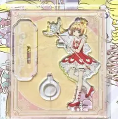 【新品未開封品・ペン立て】カードキャプターさくらアクリルペン立て