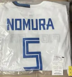 日ハム　野村佑希　ユニフォーム 20thワッペン付　Sサイズ