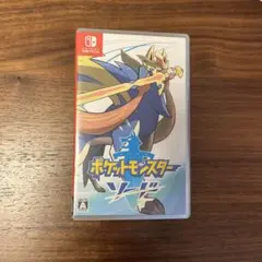 ポケットモンスター ソード