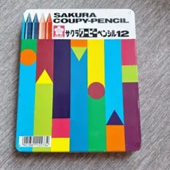 Item thumbnail for item 5351a756-9b92-4efd-8437-07fbe71dd898