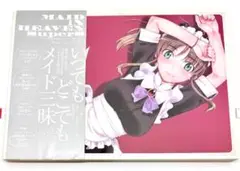 Item thumbnail for item c5660741-0a7d-4a69-b151-ffbc5ea44680