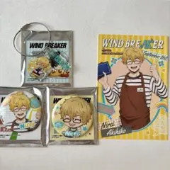 WIND BREAKER　楡井秋彦　ハンズ　商店街のお手伝い　アクキー　缶バッジ