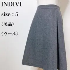 【美品】インディヴィ カジュアル 上品 ストレッチ ウール混タックフレアスカート