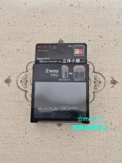 Item thumbnail for item afc96ff3-a2bb-430f-848d-d21fa13a05e4