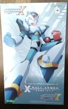 ロックマンX フルアーマー コトブキヤ プラモデル