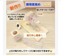 Item thumbnail for item 596e6fd5-402c-4add-8cf9-e49ed62bc7a8