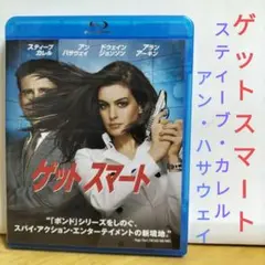 ゲットスマート 【Blu-ray】