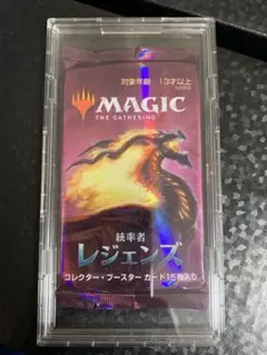 統率者レジェンズ　コレクターブースター 統率者レジェンズ』コレクターブースター6BOX開封動画の内容