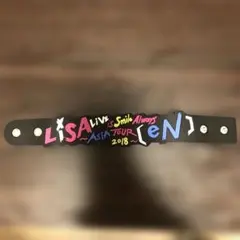 LISA Live Smile Always Asia Tour 2018