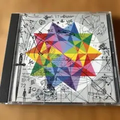 禁じられた生きがい
