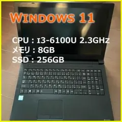 Item thumbnail for item 3fc11560-fdb8-4fbb-bd2f-d5c52f883028