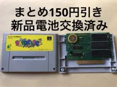 レア　スラップスティック スーパーファミコンソフト