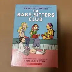 The Baby Sitters Club 1-4巻セット