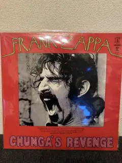 FRANK ZAPPA CHUNGA'S REVENGE レコード