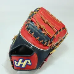 ハタケヤマ HATAKEYAMA ファーストミット 硬式 赤 レッド 468