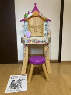 ラプンツェル ドレッサー・鏡台