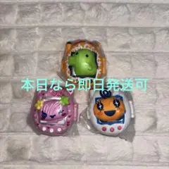 Item thumbnail for item 1147e0ee-a25e-4113-ae22-16b447c75878