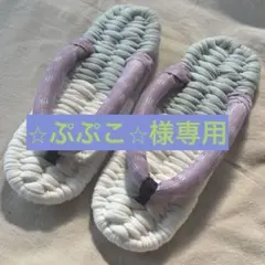 Item thumbnail for item 8849cb98-a11a-4c09-b069-7ed6ac4dda70