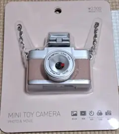 Item thumbnail for item 831bce80-4894-4dcd-a55e-7c35ae202e8b