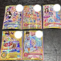 アイカツフレンズ PR プレミアムレア まとめ売り