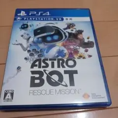 アストロボット PS4