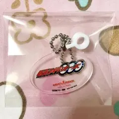 仮面ライダーザダイナー ストローチャーム 仮面ライダーオーズ