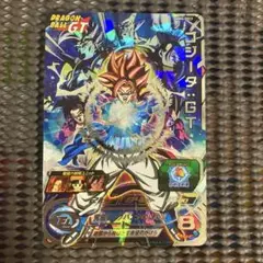 Item thumbnail for item 333f3d9a-826c-4726-93ce-13f720f848c0