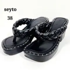 Item thumbnail for item dde4f9af-5439-4abd-9f66-7588c93b3c64