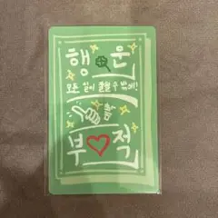 Item thumbnail for item 7985fc69-8ebc-4db9-b8bf-2dc44b79e080