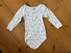 Item thumbnail for item d38d9a72-1110-4e5c-b870-70335e63c77c