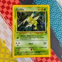 ストライク Scyther 英語版 Base Set 2