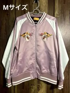 【最新 希少】東京ディズニーリゾート ティガー スカジャン Lサイズ 東京ディズニーリゾート ティガースカジャンLサイズ