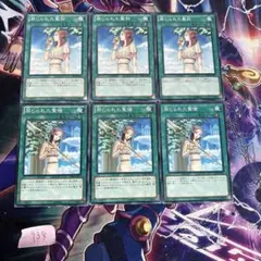 【遊戯王】禁じられた聖杯　禁じられた聖槍　ノーマル　3枚